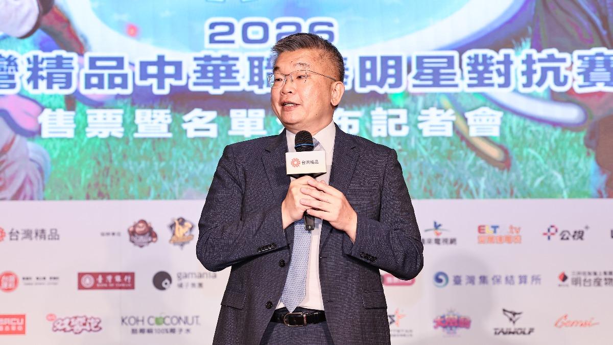 中職會長蔡其昌回應汶汶遇襲。(圖/中職提供)