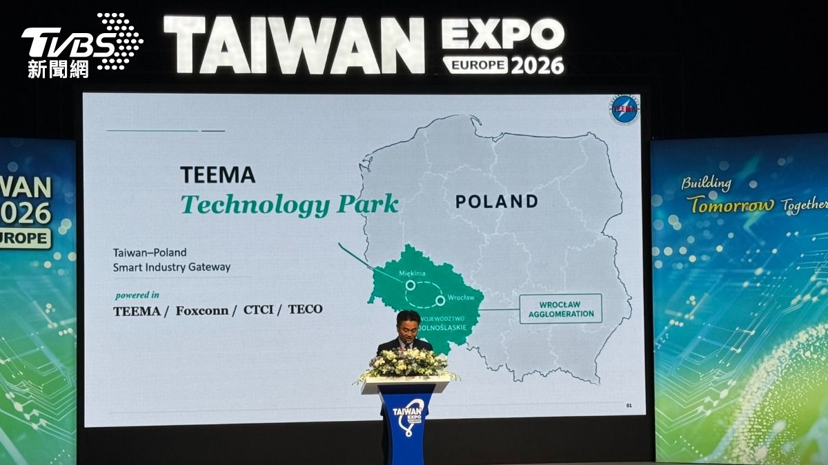 電電公會副秘書長蔡松慧宣布，將在波蘭的Miekinia打造首座150公傾的科學園區。（圖／謝佩穎攝）