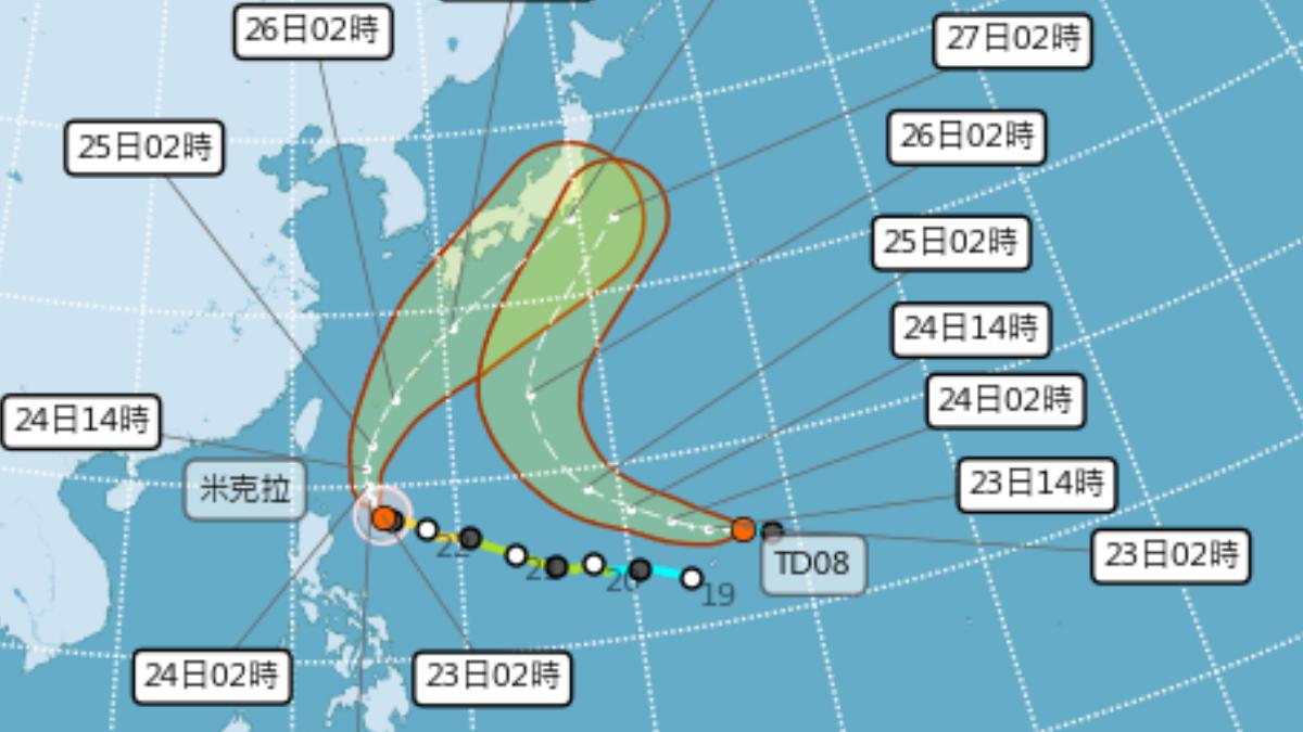 天氣/強颱米克拉最接近時間曝!今明熱到37度 週四起全台轉雨