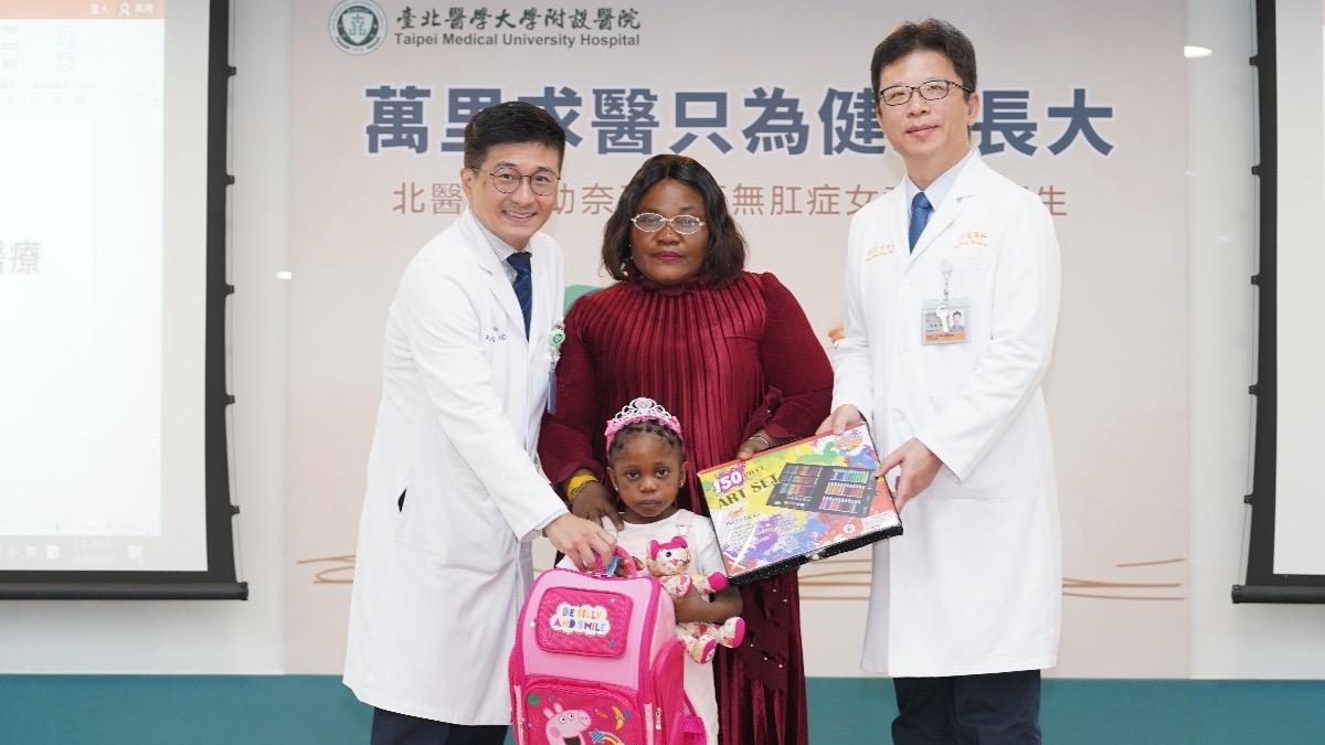 出生就沒肛門!奈及利亞7歲童「跨半個地球」來台求醫獲新生