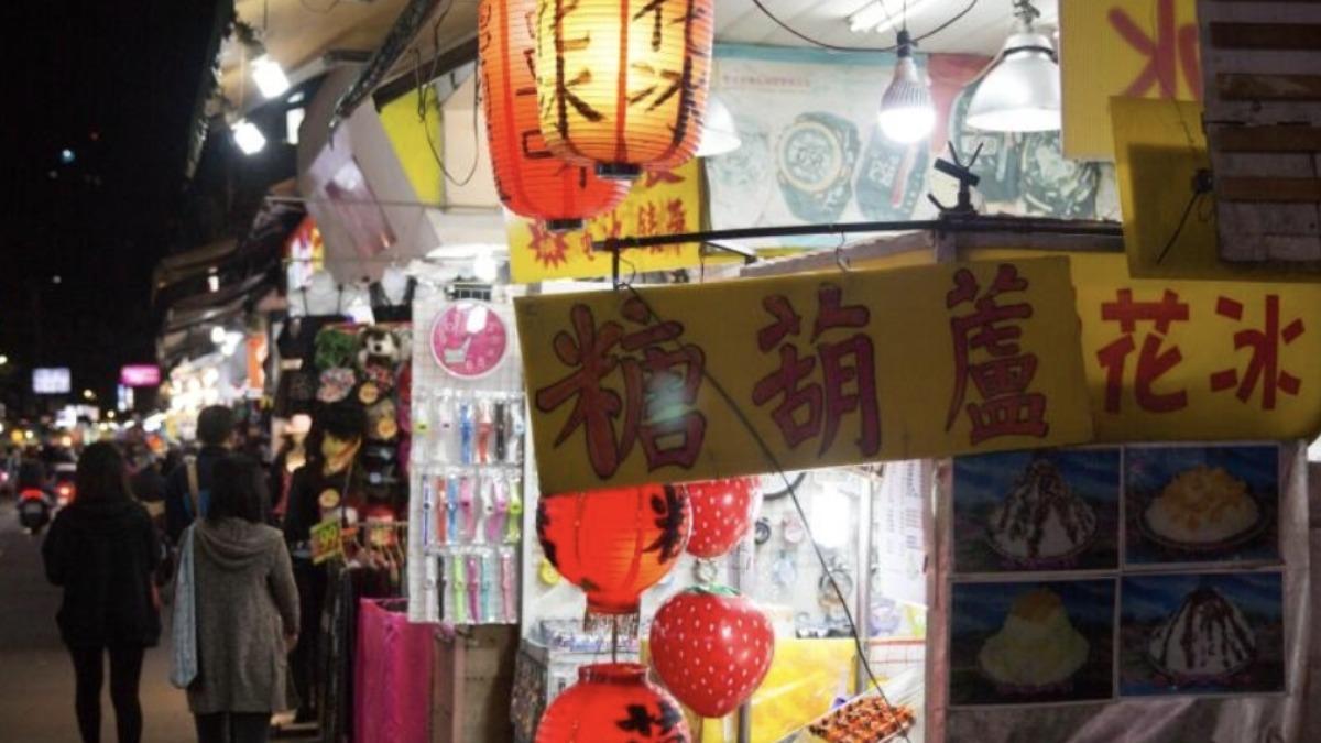 不是士林!台灣1知名夜市「人潮驟減沒落」網揭致命傷