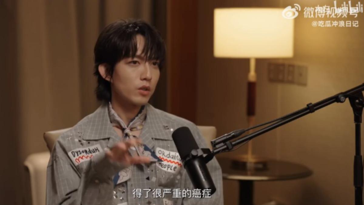 林宥嘉提到爸爸罹患胰臟癌3期，讓他大受打擊。（圖／翻攝自微博）