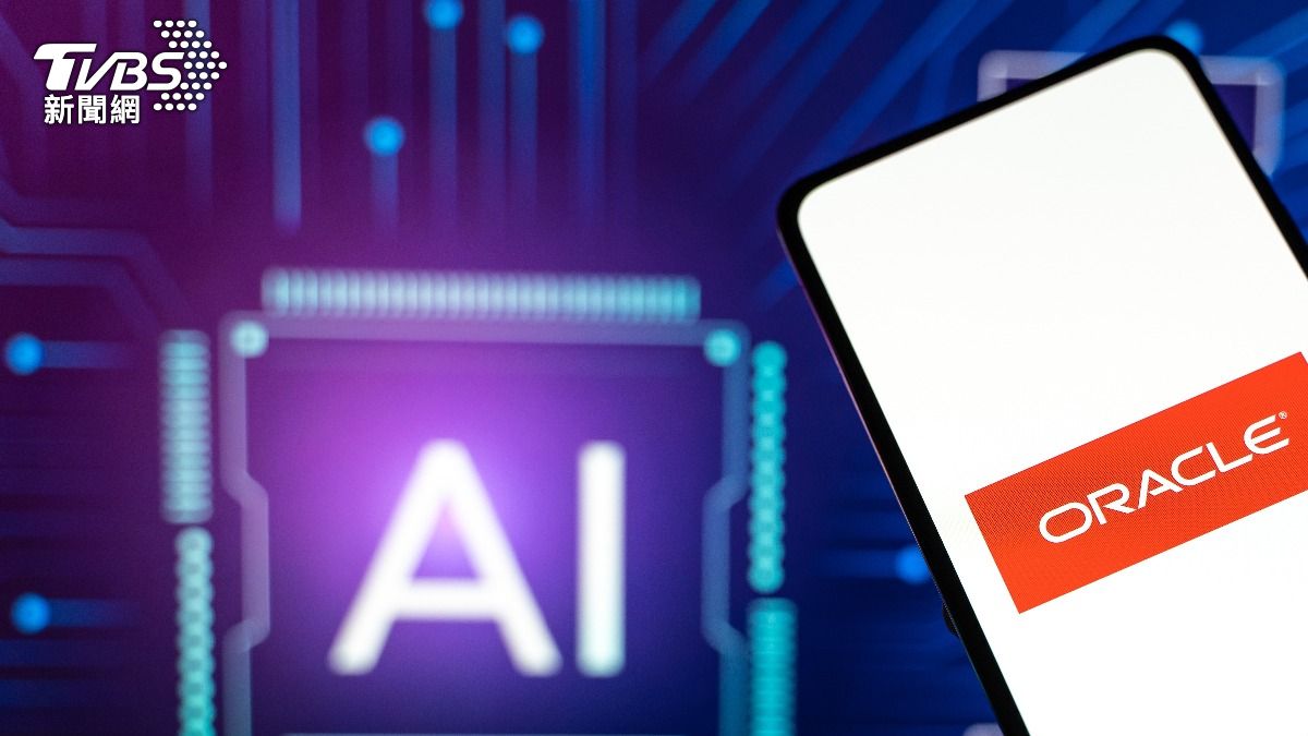 人工智慧（AI）崛起，被導入許多企業的內部管理，甲骨文也不例外，不少員工因此失業。（示意圖／達志影像 shutterstock）