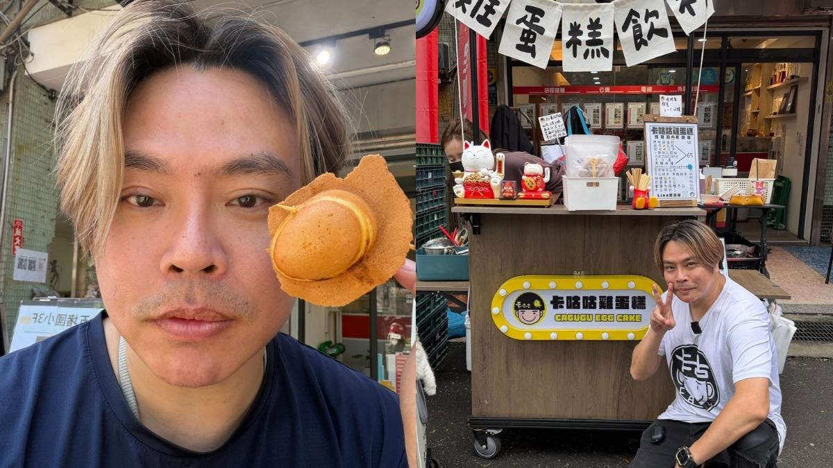 本土男星「市場擺攤」遭酸落魄！賣4個月收攤　月繳10萬貸款險賣家產