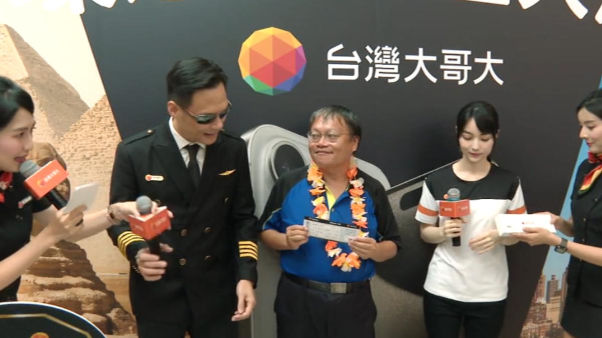 許姓男子曾經也是圍棋界女神黑嘉嘉的粉絲。(圖/TVBS資料照)