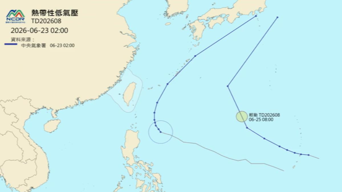 雙颱在太平洋，讓民眾擔心是否會有藤原效應。（圖／NCDR天氣）