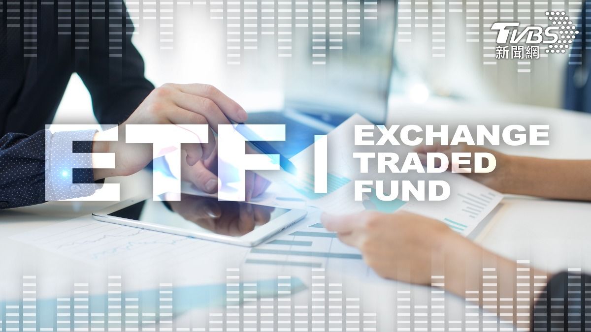 全球7大最強ETF出爐!這支「連結台灣市場」 報酬率破7成