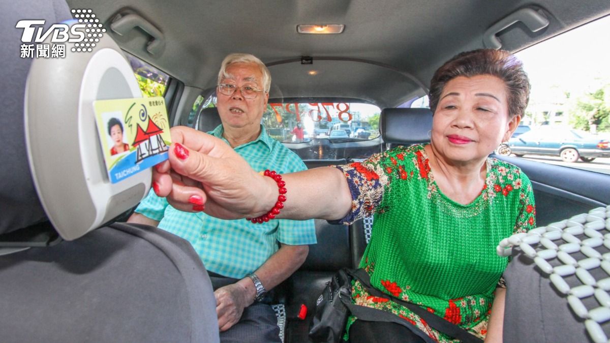 台中市敬老卡-搭乘計程車補助-台中市好孕專車-台中社會福利加碼-城鄉差距