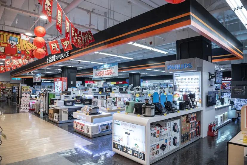 大全聯-大全聯熄燈-大全聯中崙店-大全聯中崙店熄燈-大全聯中崙店歇業-大全聯歇業-大潤發大全聯-大全聯中崙店歇業時間
