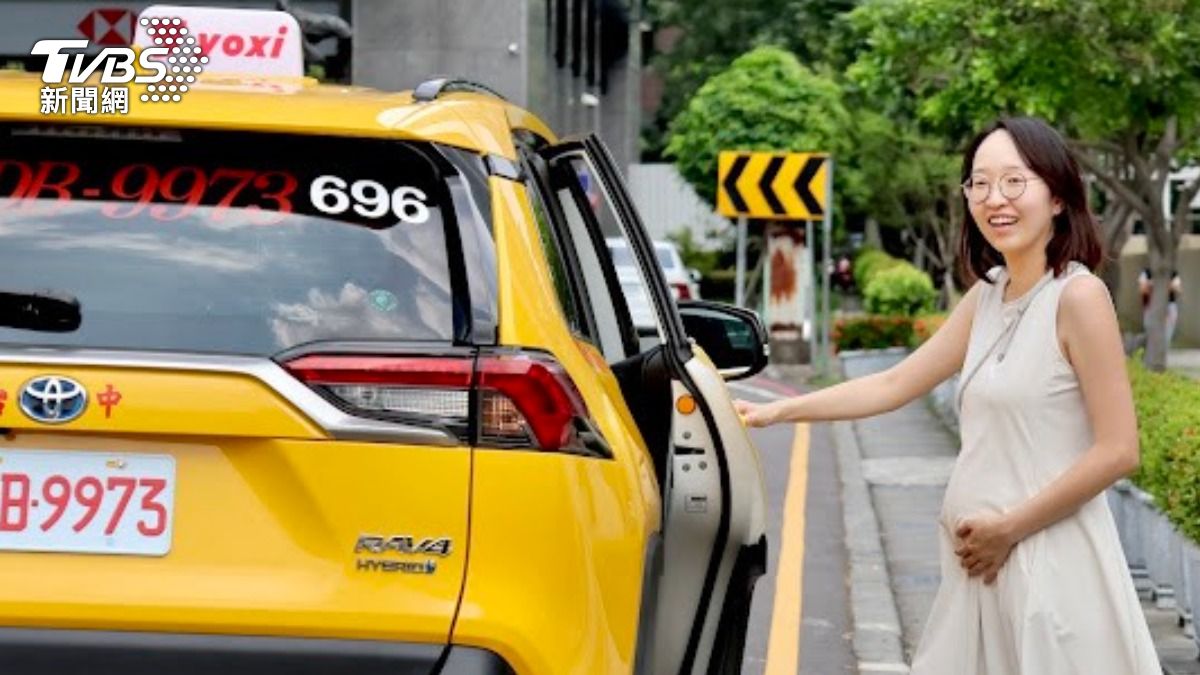 台中好孕專車-台中敬老卡-台中福利補助-敬老卡搭乘計程車-好孕專車