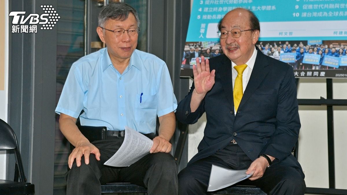 同台柯文哲了!2人互動曝 柯建銘談「綠白合」1句引聯想