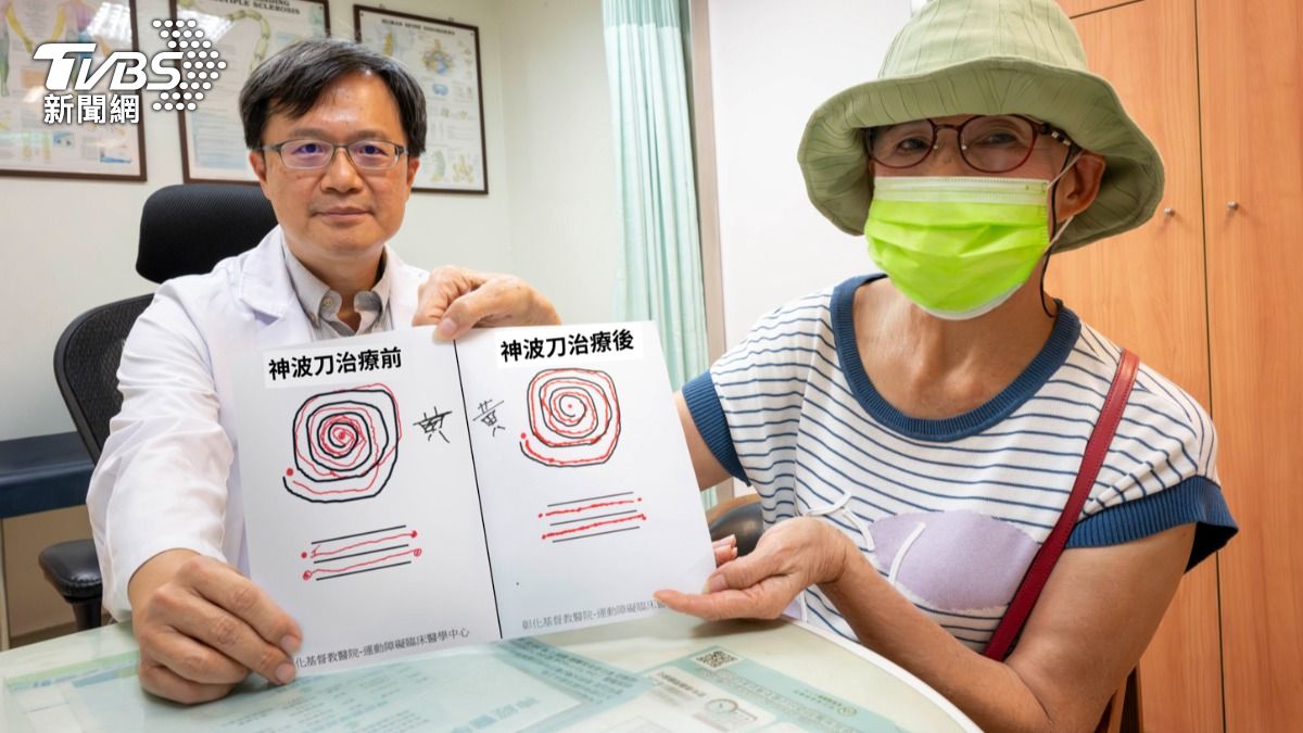 彰化婦雙手顫抖症10年!吃飯、領錢都無法 「神波刀」手術改善