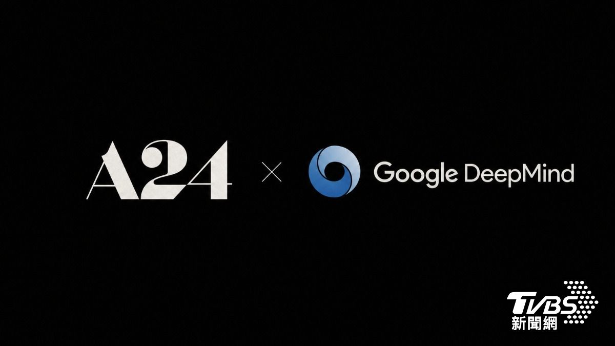 Google DeepMind砸7500萬美元投資A24 攜手開發AI電影創作工具