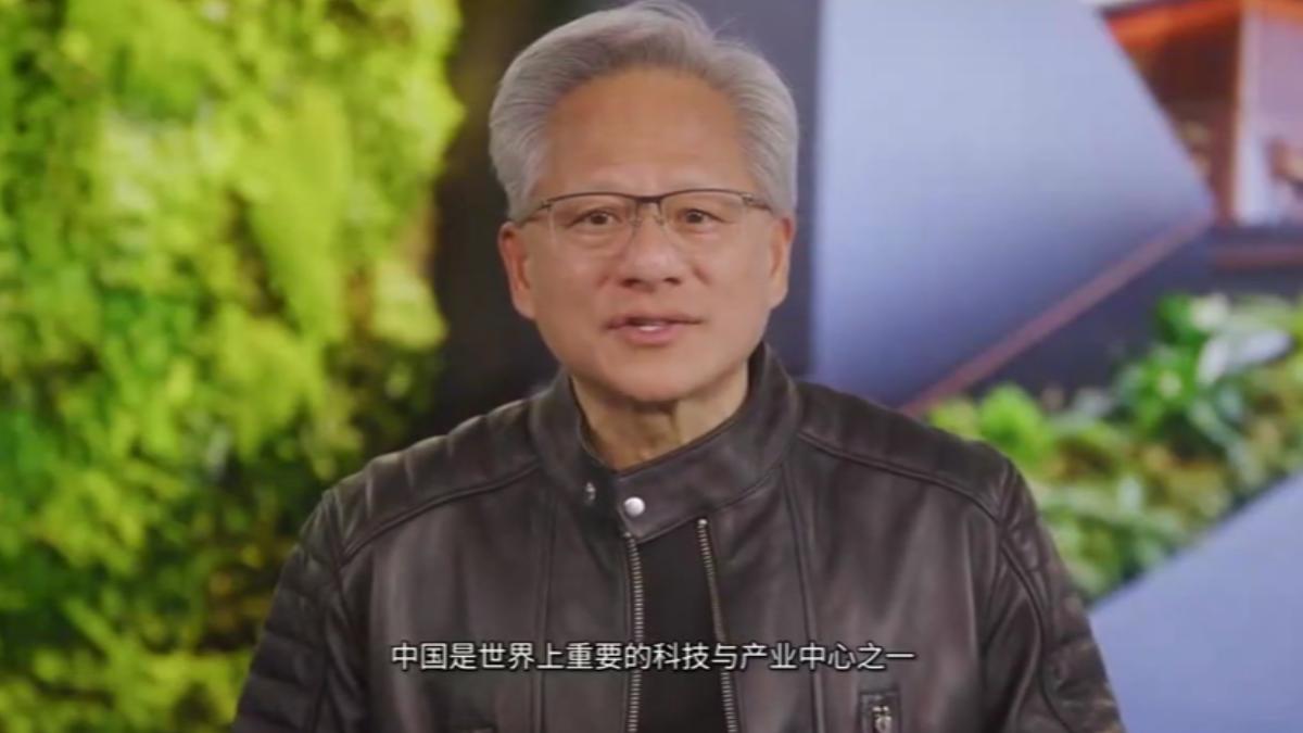 黃仁勳表示，中國是世界上最重要的科技與產業中心之一，當地工程師表現卓越，開發者行動敏捷，企業也以非凡的規模發展，超過160萬名中國開發者共同基於輝達平台進行研發。（圖／微博）