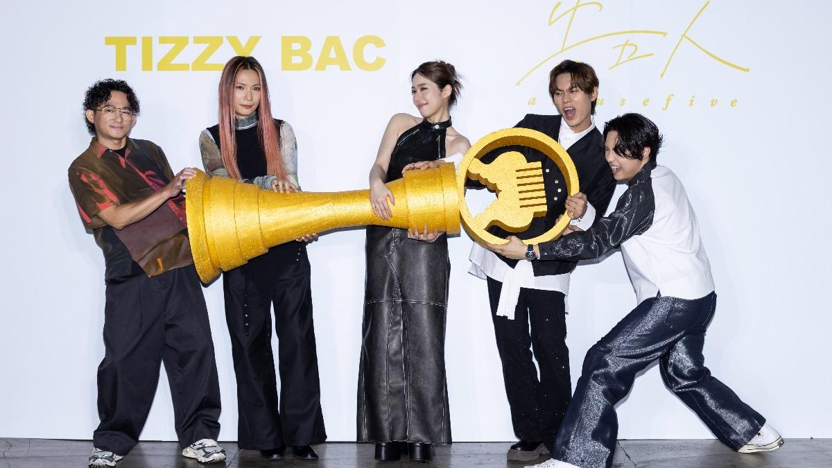 Tizzy Bac和同門告五人搶最佳樂團獎。(圖/相信音樂提供)