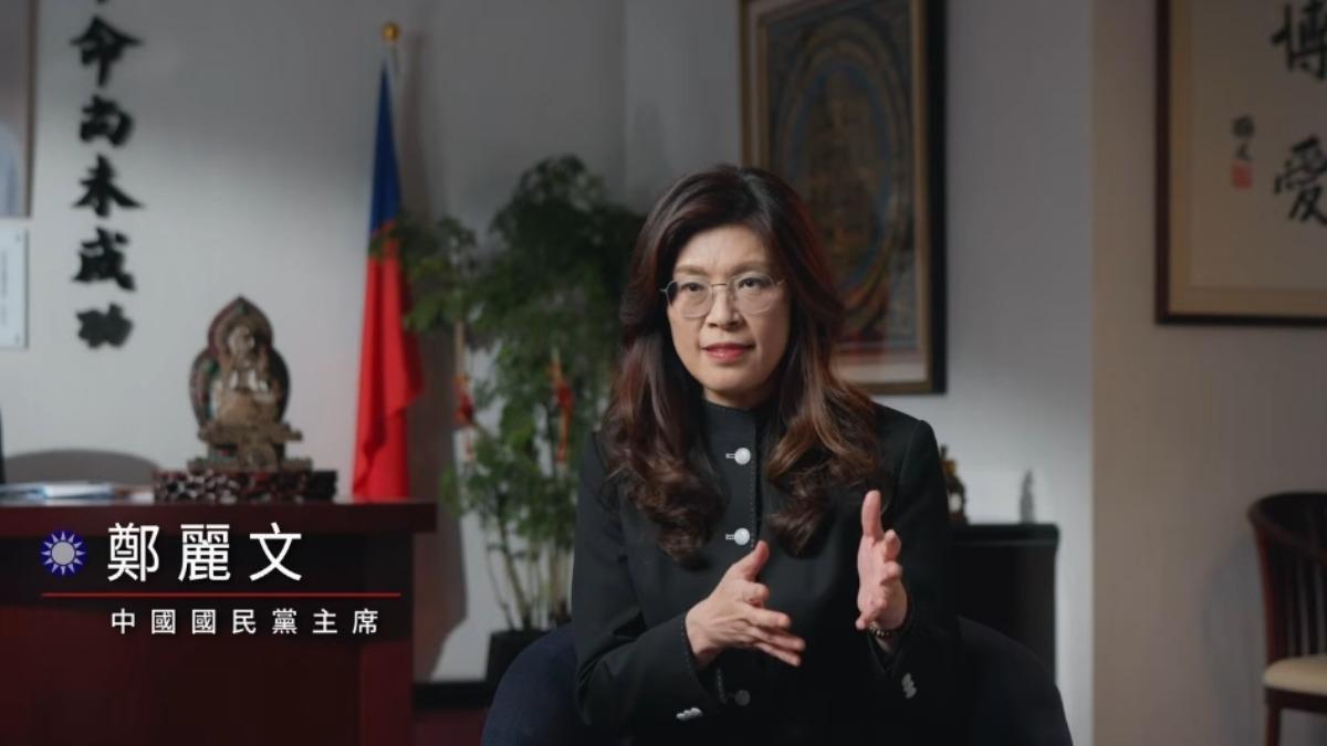 國民黨推出長達25分鐘的《造局者》紀錄片,片中國民黨主席鄭麗文,深入描繪「鄭習會」互動細節,鄭稱習近平十分禮遇且貼心。(圖/國民黨)