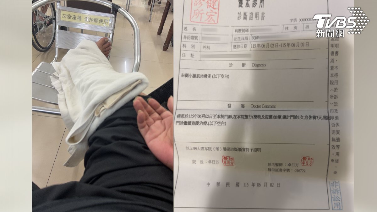 李先生強調，公司根本不把員工當員工看待，面對嚴苛的工作環境與超長工時，小腿整個腫脹、肌肉發炎，屬於職業傷害，然而想請假卻遭到刁難（圖／TVBS）