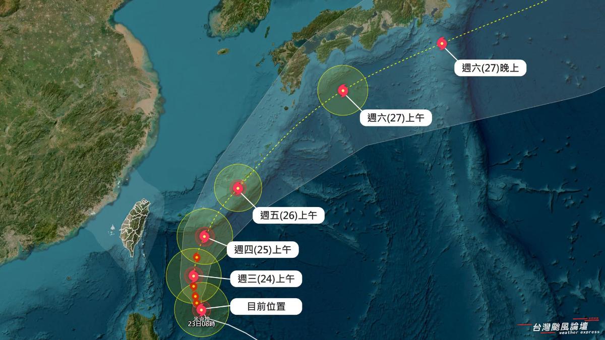 米克拉颱風動態。(圖/翻攝自臉書@台灣颱風論壇|天氣特急)