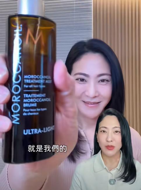 MOROCCANOIL 摩洛哥優油噴霧。(圖/翻攝自臉書吳依霖)