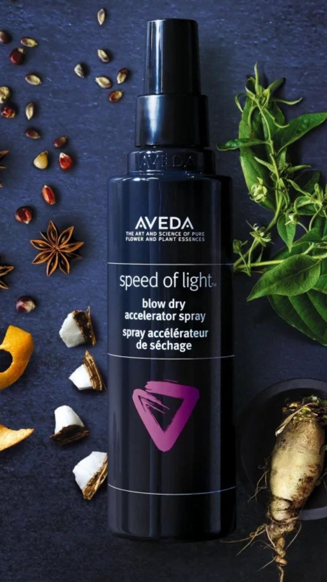 AVEDA縮時護髮霧。(圖/AVEDA)