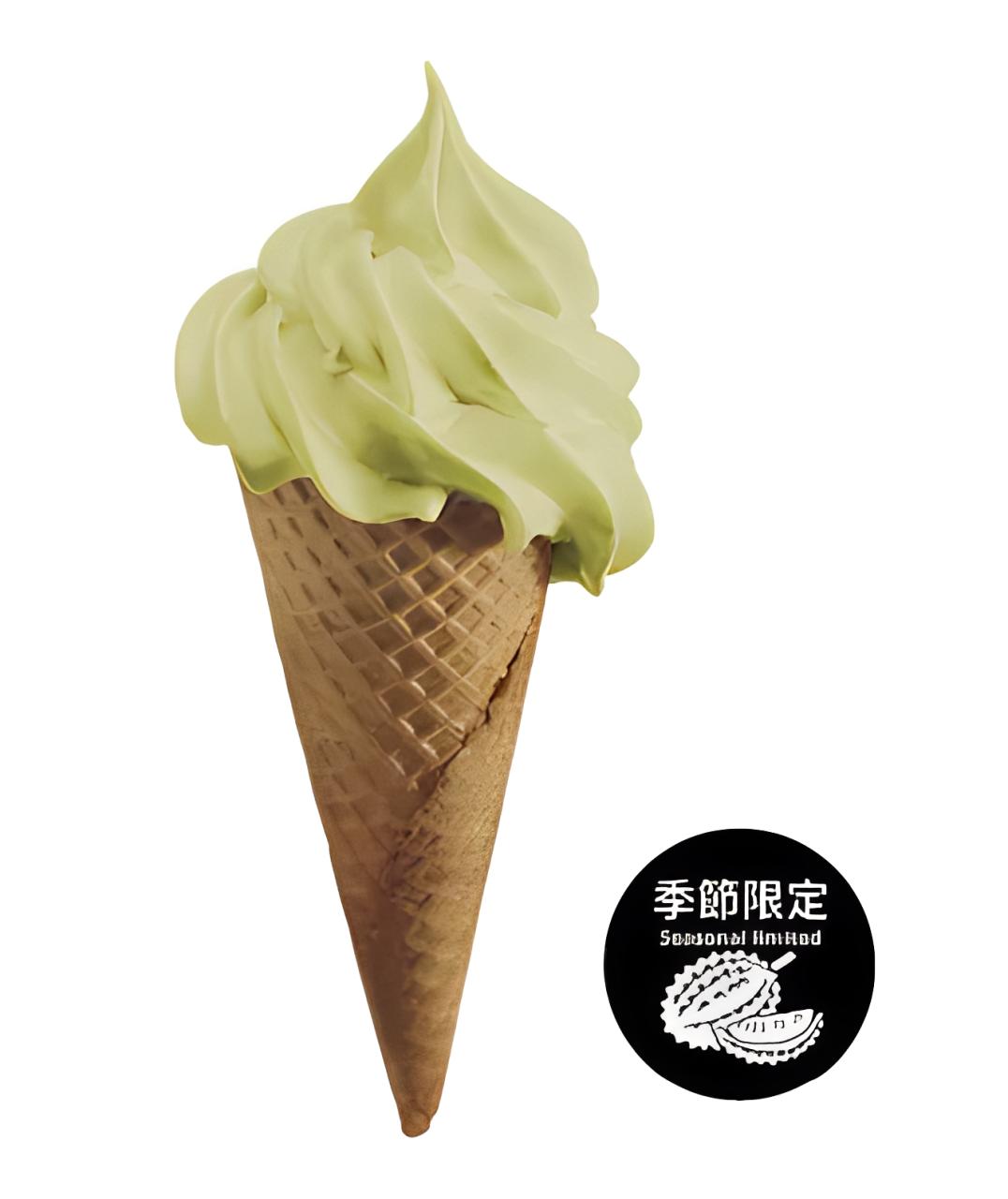 20元就能吃季節限定「榴槤霜淇淋」。（圖／IKEA官網）