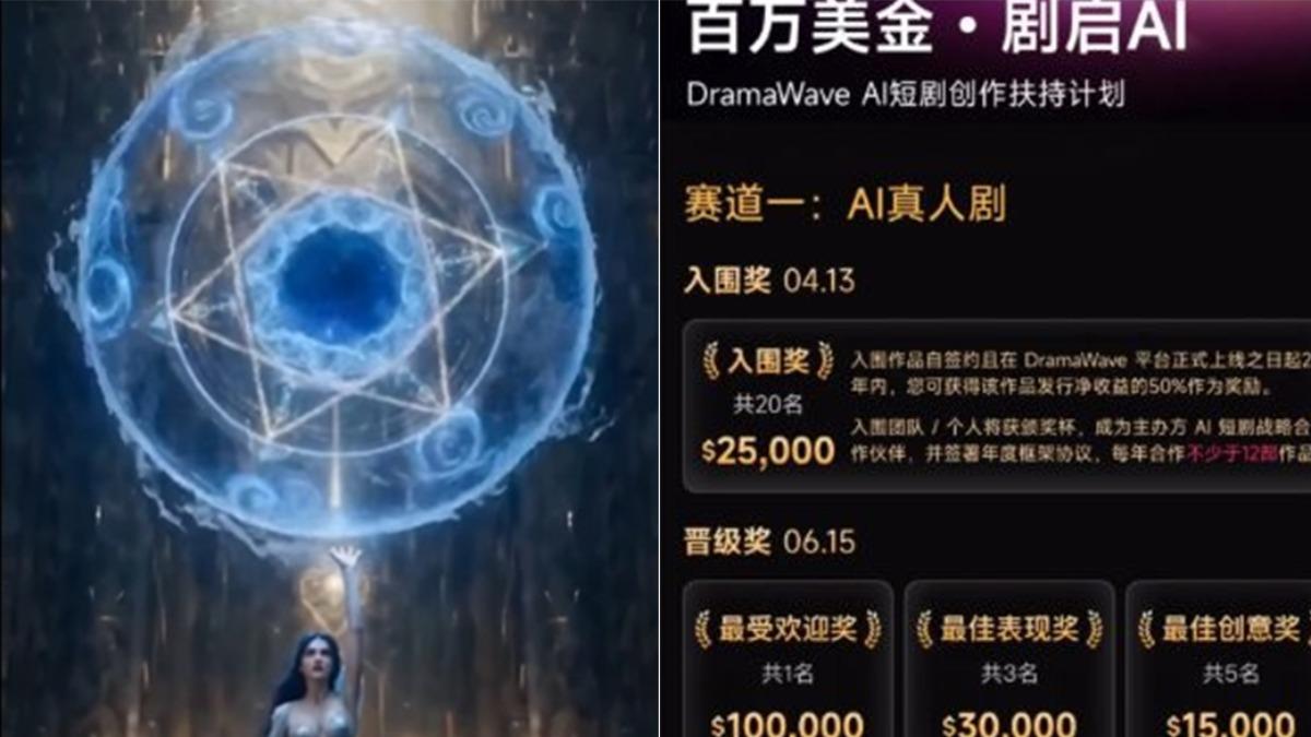 無名之輩短劇結局-無名之輩線上看-無名之輩救世主西恩