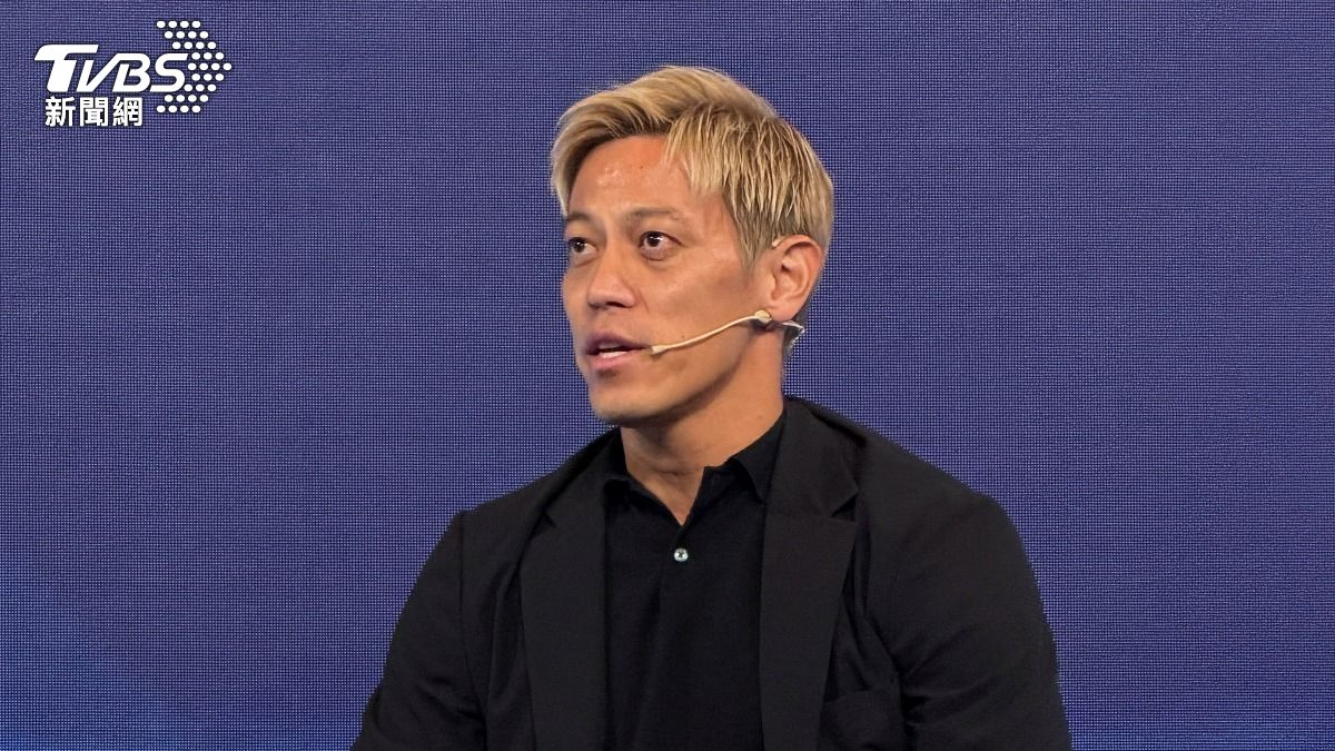 2026世界盃/本田圭佑神預測:看好日本晉級率破99%