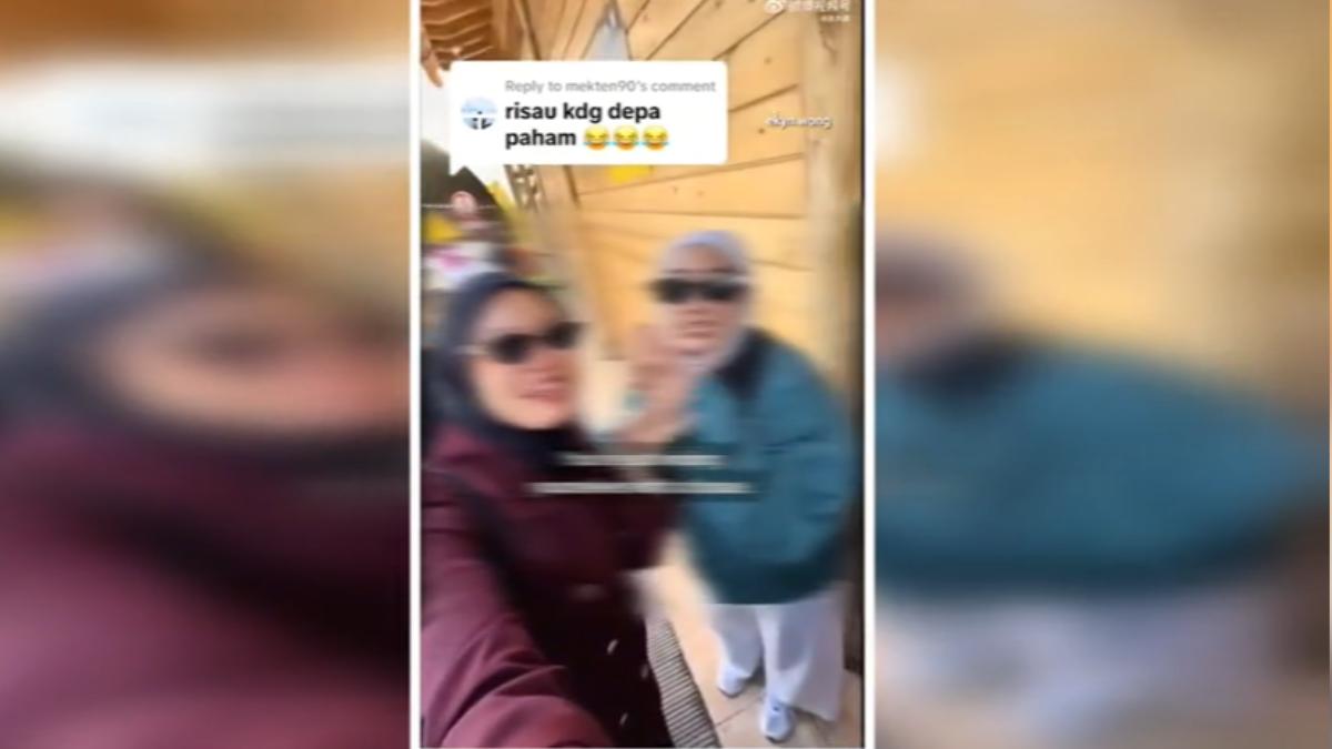 一名馬來西亞女子赴中國大陸旅遊,以馬來語拍攝影片,嘲諷當地民眾不洗澡、身上有異味,影片曝光後引發軒然大波。女子被起底為馬來西亞現役女警,馬國警察總長已證實將對其展開紀律調查。(圖/微博)