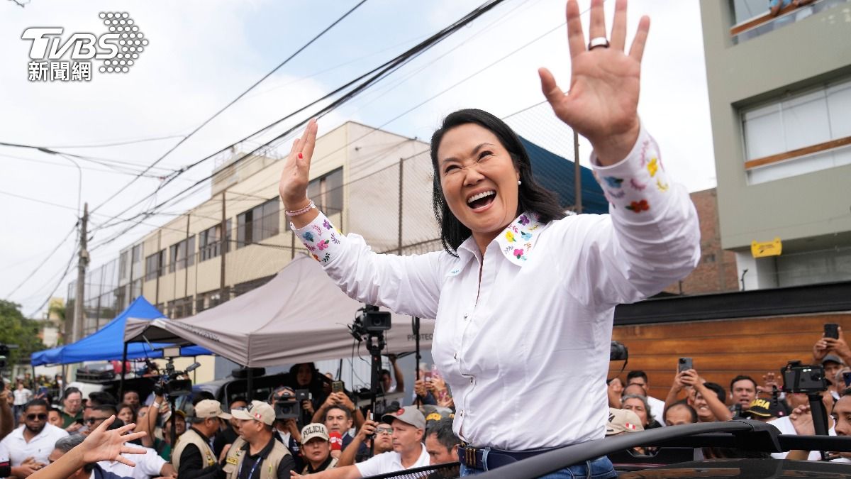 秘魯大選計票尾聲!藤森惠子得票過半 有望成首位直選女總統