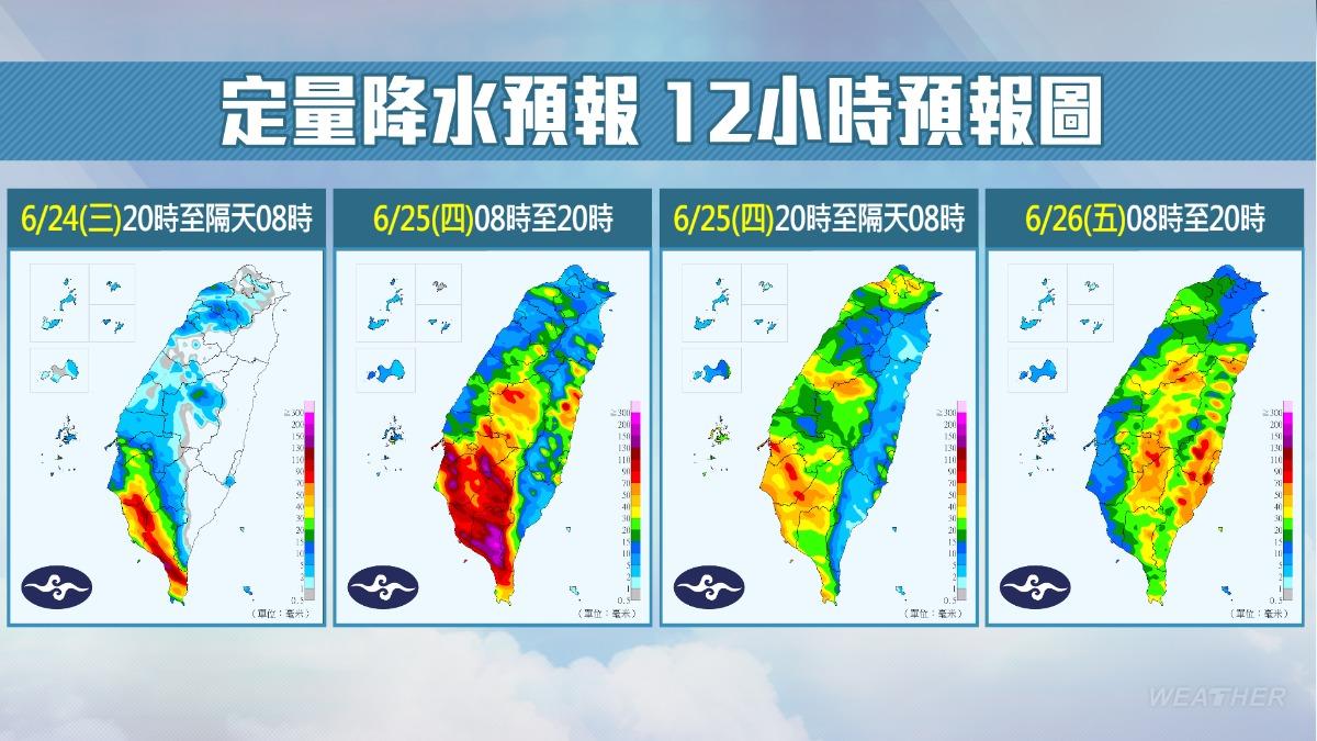 全台降水預報。(圖/TVBS)