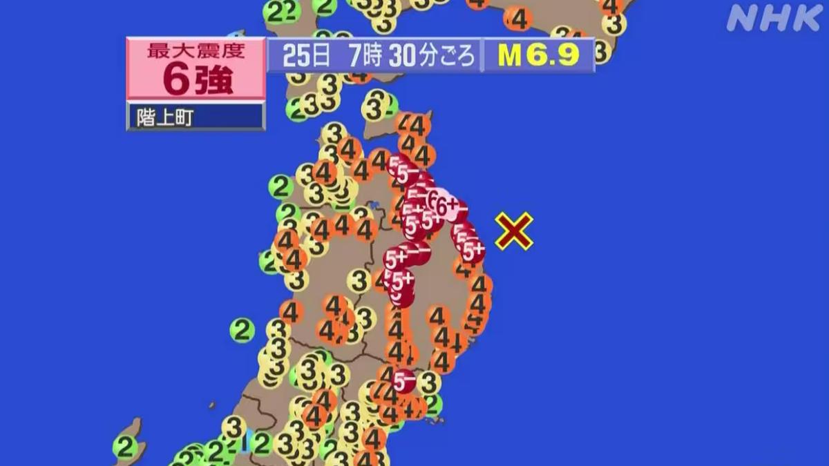 日本青森6.9強震 日氣象廳示警:一週內嚴防「震度6強」餘震