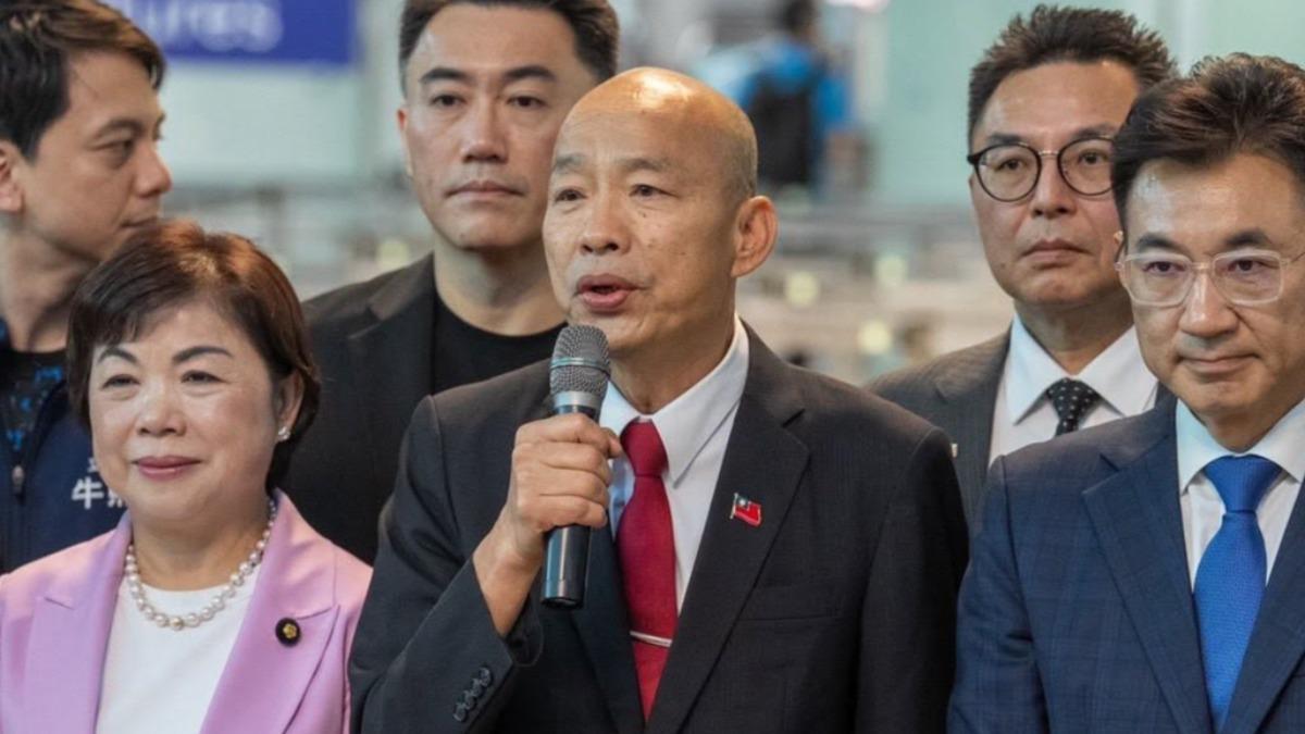 韓國瑜率團訪美國會 嘆台灣處境「只能戀愛,不能結婚」