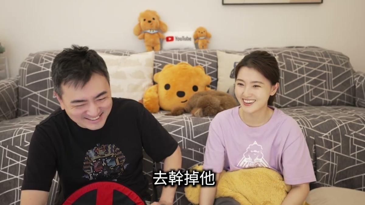 小茉露臉了！老高突發「被封存影片」：去X掉他　全網看完發毛