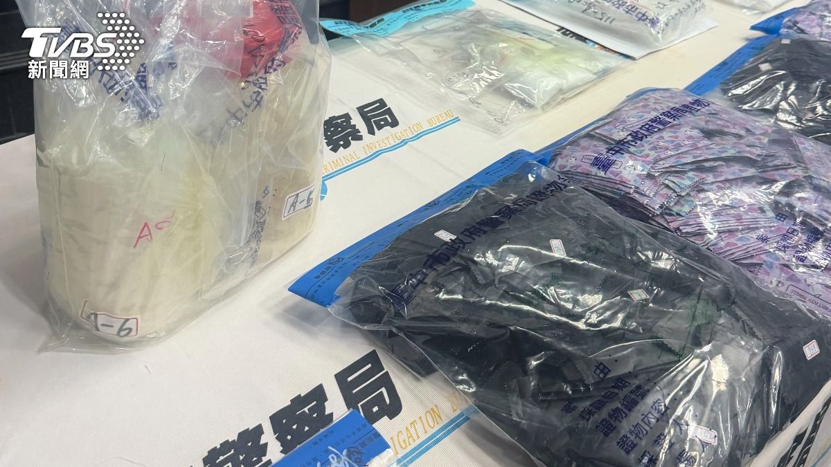 越南移工分裝毒咖啡-台中市露營區藏毒咖啡工廠-越南移工分裝毒品-分裝毒咖啡-中打