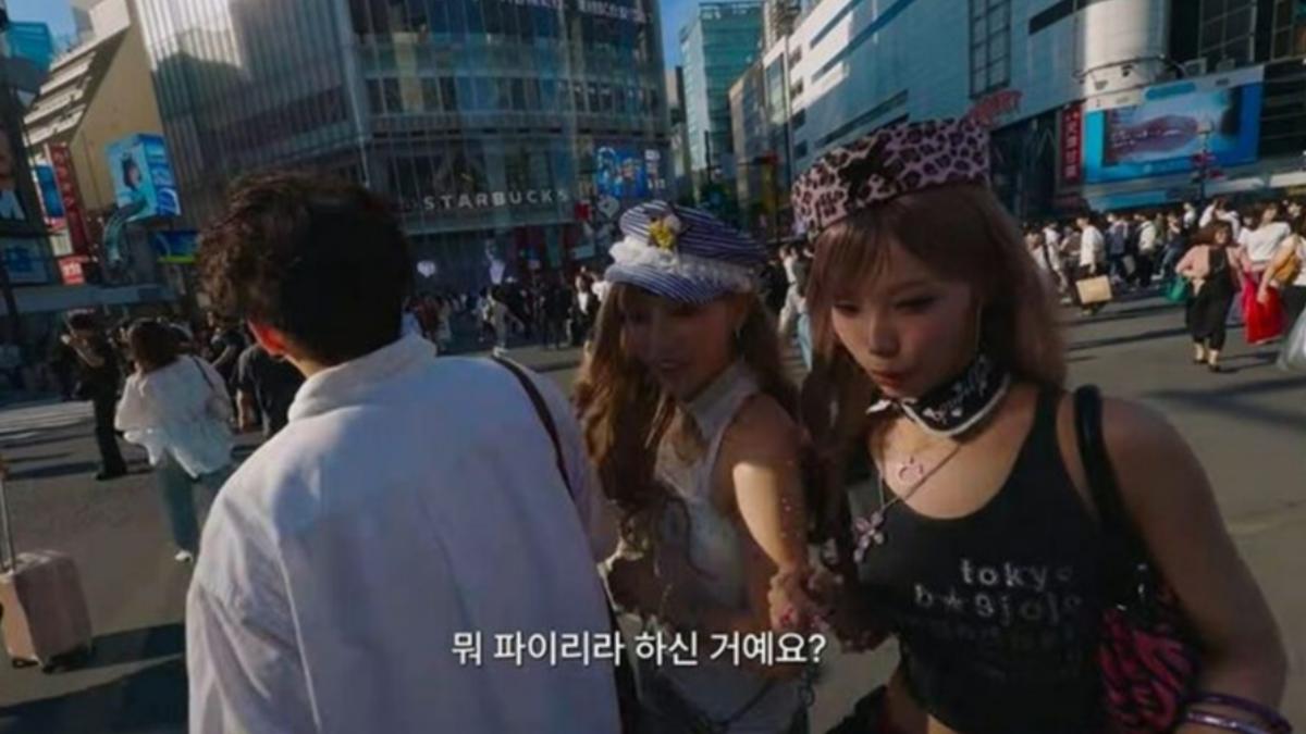 韓女團成員澀谷拍片疑遇「撞人族」　畫面曝光引網暴怒