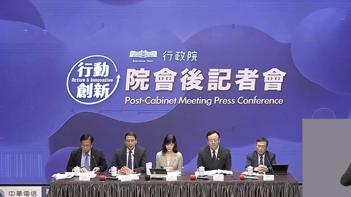 重手打毒駕!政院拍板修法 持有電子煙重罰10萬、販賣可關7年