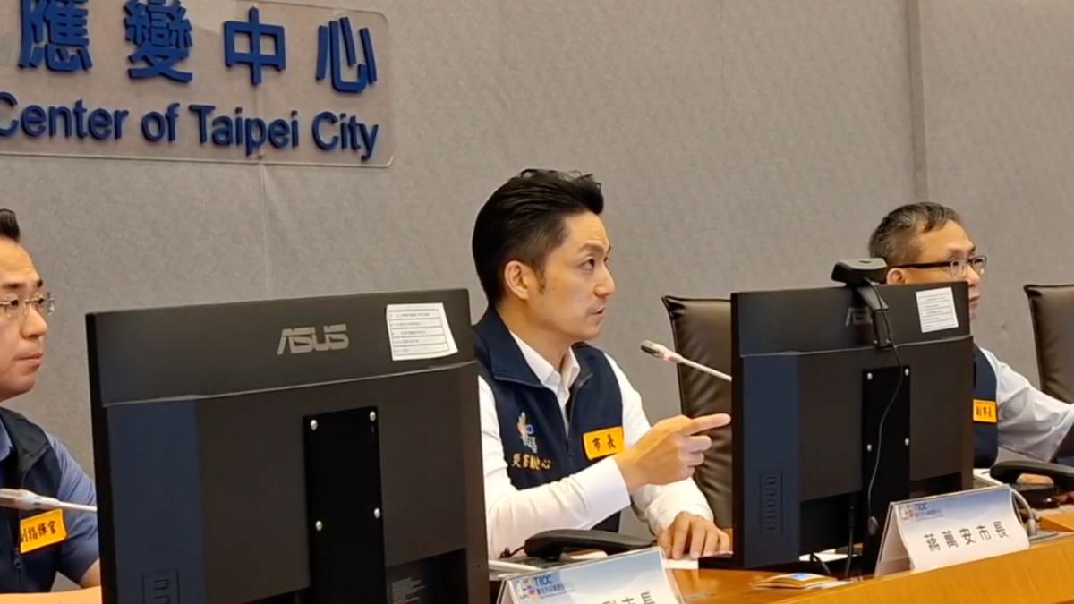 台北市長蔣萬安進駐災害應變中心。（圖／台北市政府媒事組提供）