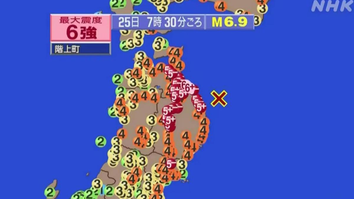 日本岩手縣外海25日清晨發生規模6.9地震。（圖／翻攝自NHK NEWS）