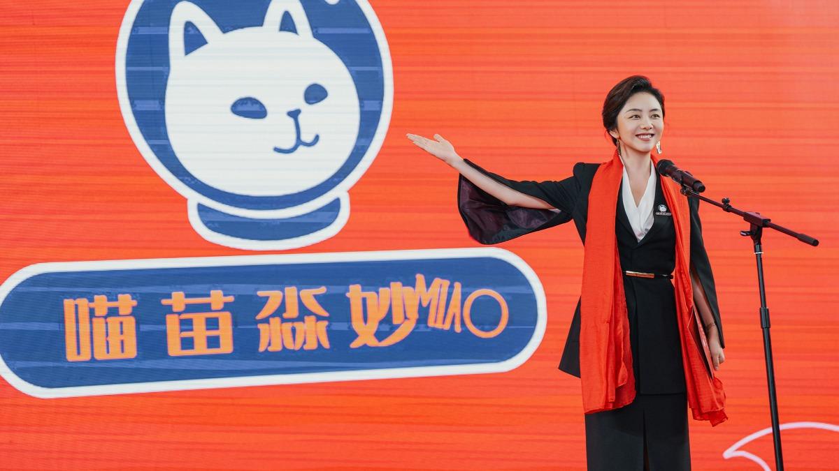 譚松韻首演媽媽挑戰詮釋50代。(圖/愛爾達電視提供)