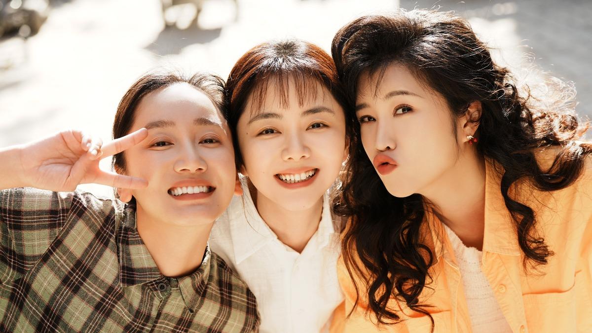 左起奚望、譚松韻、董晴劇中組成的「深圳創業三姐妹」。(圖/愛爾達電視提供)