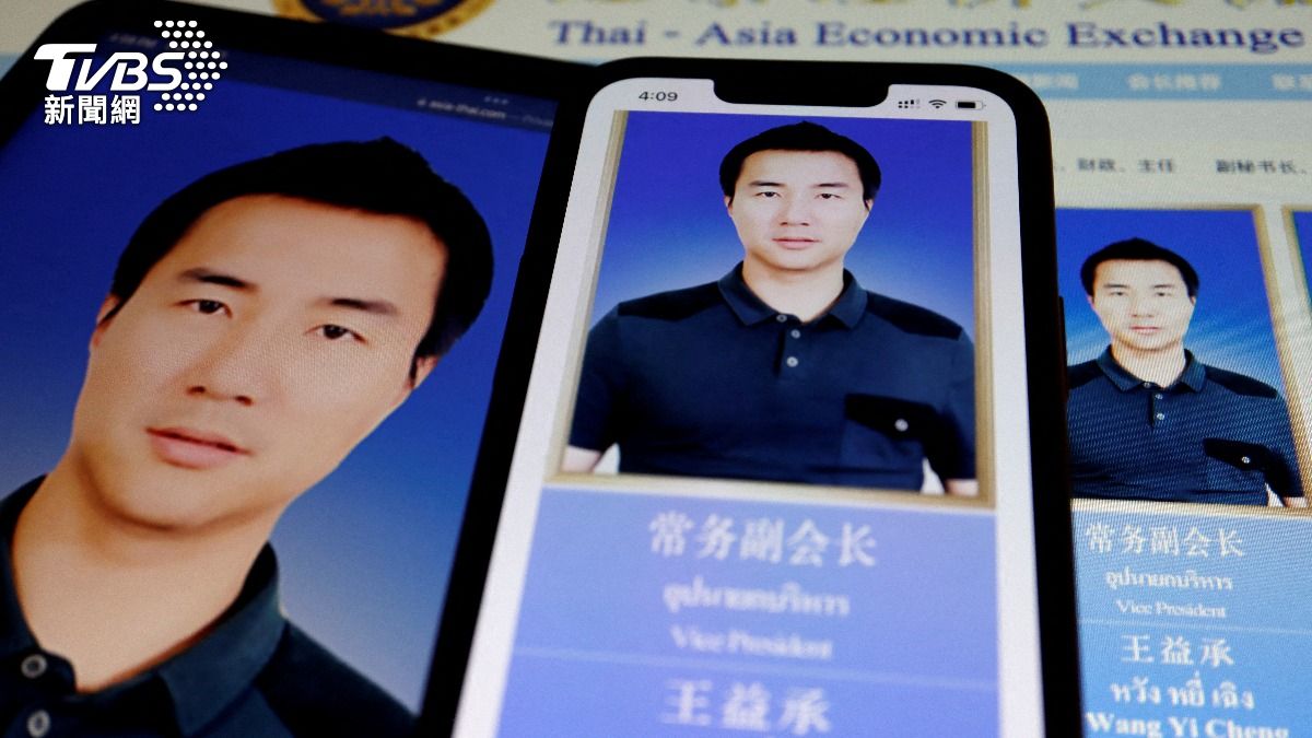 泰國發通緝令!中國富商涉「殺豬盤」 非法挖礦洗錢百億驚傳潛逃
