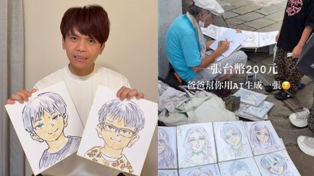 AI大戰日本畫家登日媒!蔡阿嘎道歉後反擊了 怒嗆紅媒:閉嘴啦