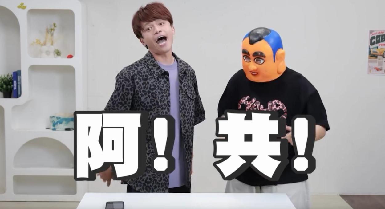 蔡阿嘎不滿遭斷章取義。(圖/翻攝自IG@yga0721)