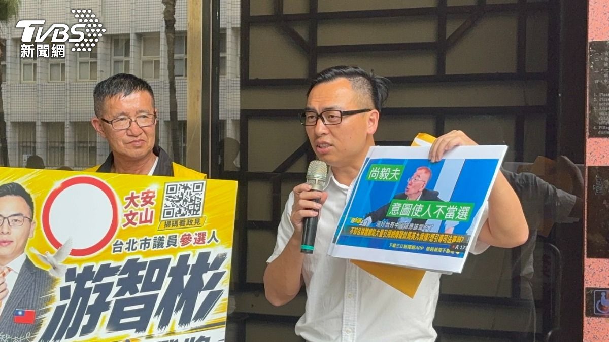 遭爆擁中國籍!游智彬頂豪雨告李正皓 被反嗆:你本來就不會當選