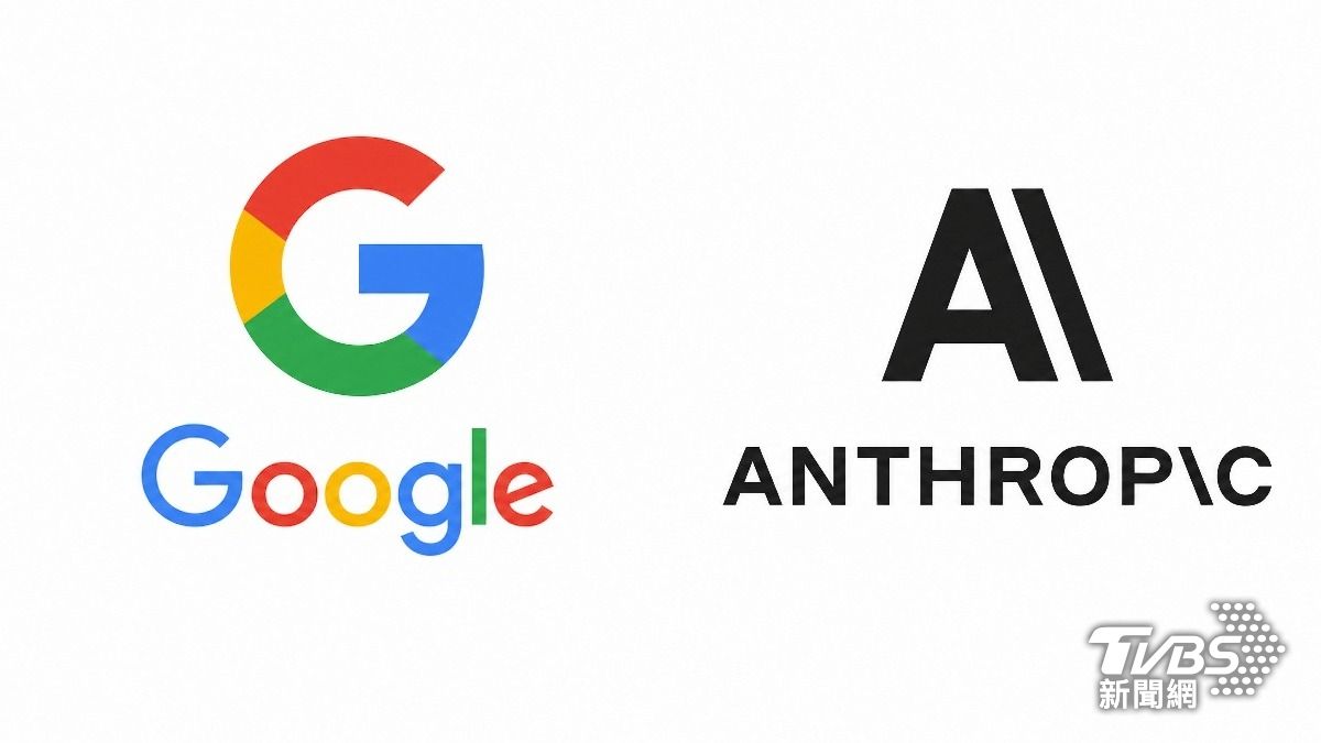 Google再失兩名Gemini核心研究員　AI人才加速流向Anthropic與OpenAI