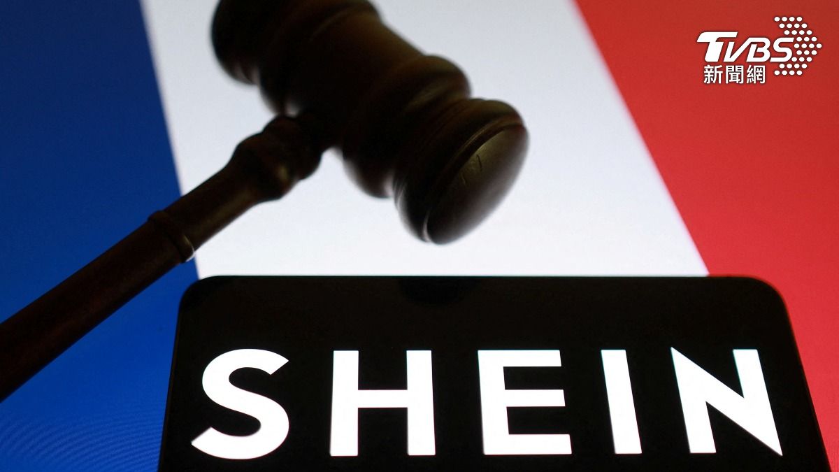 指標陸企快時尚Shein在法國碰壁(圖/達志影像路透社)