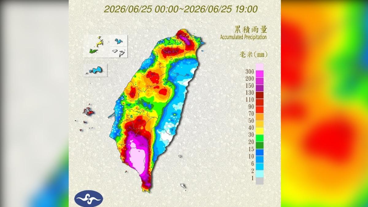 天氣/新一波猛烈降雨來襲!恐轟到明天 鄭明典點名「2處」最極端