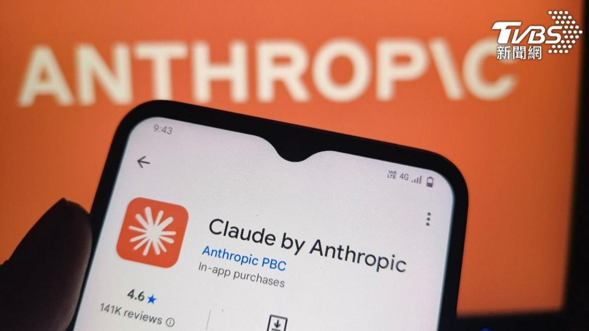Anthropic推Claude Science 打造AI科研工作平台