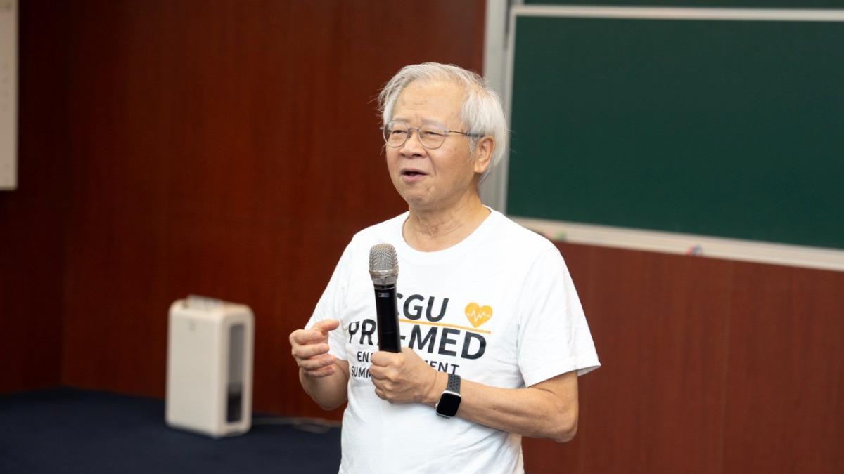 長庚大學校長湯明哲指出,台灣健保結合,打造出全球罕見的高品質醫療教育體系。(圖:長庚大學提供)