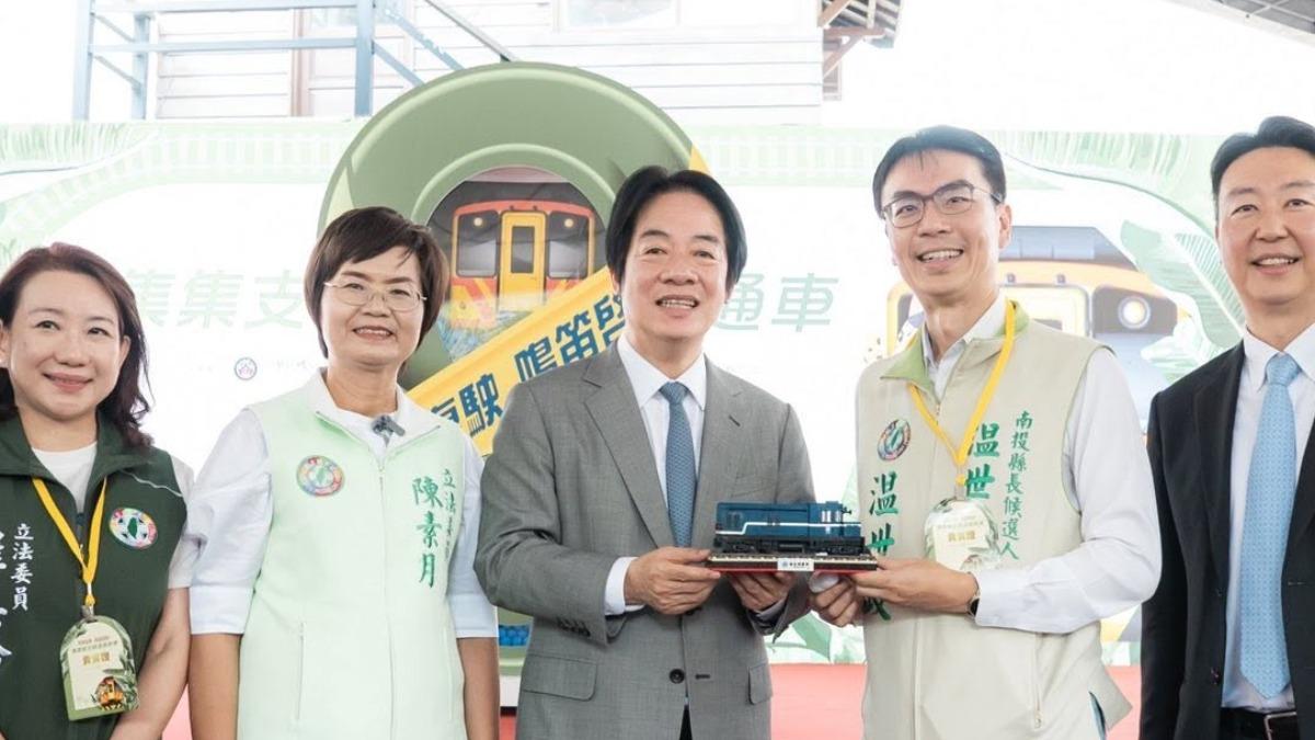 賴清德連喊三次「很貴」!倡釋迦比照芒果外銷法國 別仰賴中國